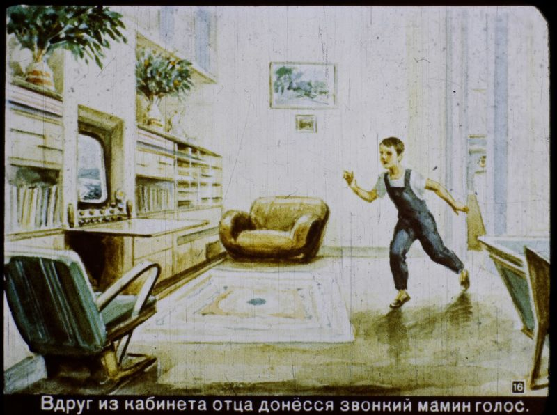 Imagen de 1960 de un panel que imaginaba la Unión Soviética en el año 2017 (via Sergey Pozdnyakov)